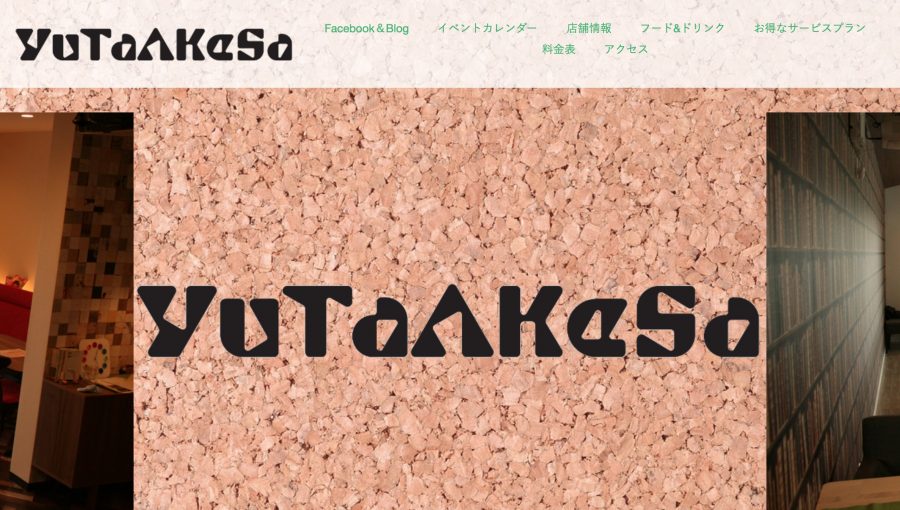 YuTaAKeSa