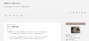 スクリーンショット 2017-09-27 15.31.19