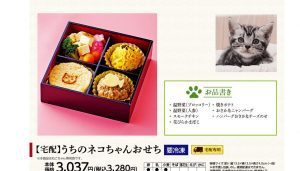 ローソン