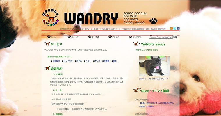 WANDRY