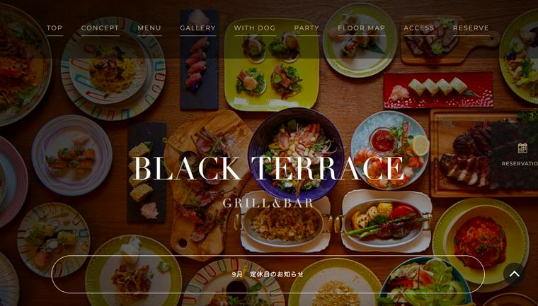BLACK TERRACE