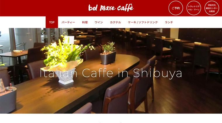 TOKYO FAMILY RESTAURANT