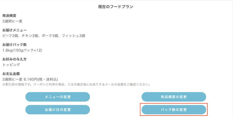 ガイド
