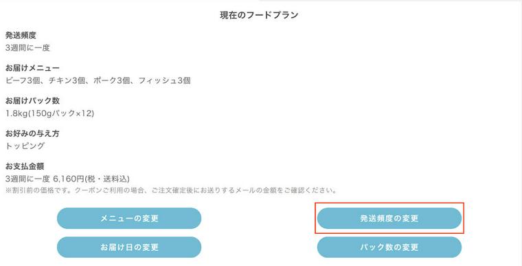 ガイド