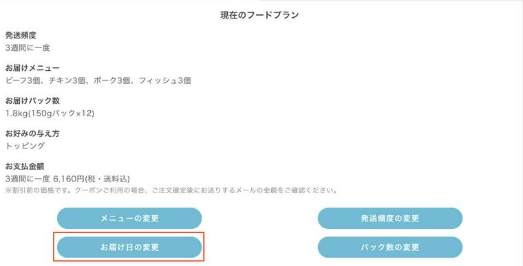 ガイド