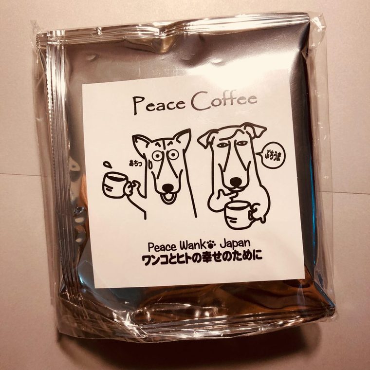 コーヒー